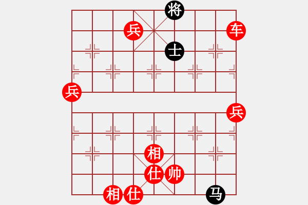 象棋棋譜圖片：牛到成功(5段)-勝-天弈棋緣(5段) - 步數(shù)：140 