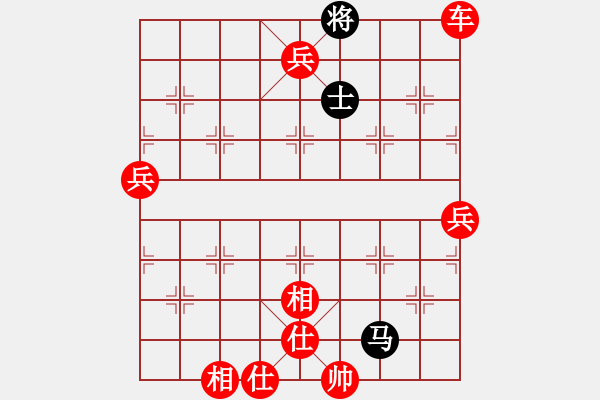 象棋棋譜圖片：牛到成功(5段)-勝-天弈棋緣(5段) - 步數(shù)：145 