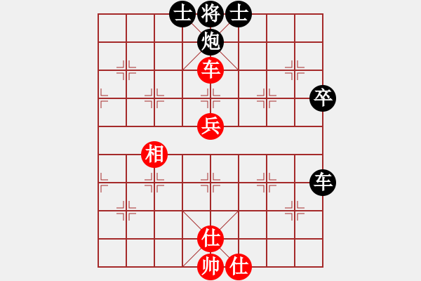 象棋棋譜圖片：水漫金山寺(6段)-和-不是不拼命(5段) - 步數(shù)：70 