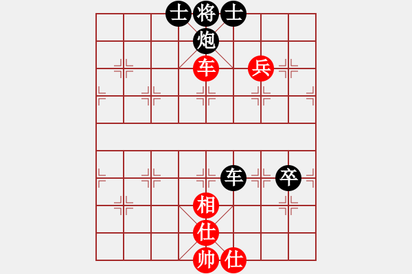 象棋棋譜圖片：水漫金山寺(6段)-和-不是不拼命(5段) - 步數(shù)：80 