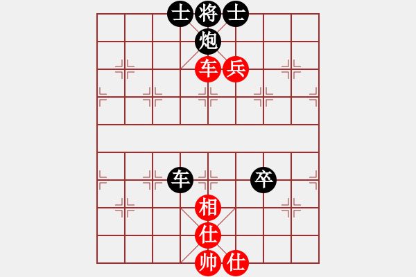 象棋棋譜圖片：水漫金山寺(6段)-和-不是不拼命(5段) - 步數(shù)：89 