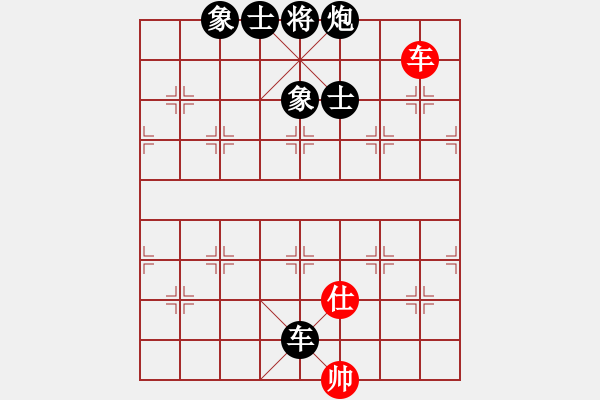 象棋棋譜圖片：臨朐殺手(4星)-負(fù)-西北快刀(天罡) - 步數(shù)：150 