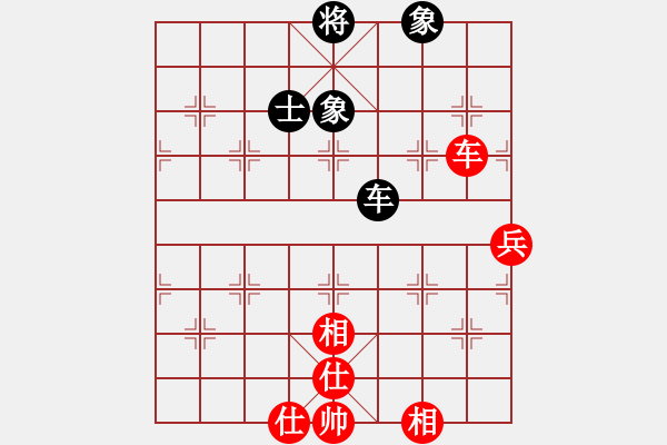 象棋棋譜圖片：她在哪里(9星)-和-幽澗鳴泉(9星) - 步數(shù)：120 