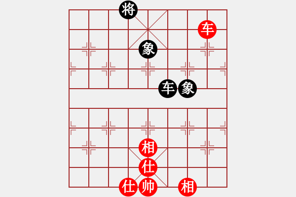 象棋棋譜圖片：她在哪里(9星)-和-幽澗鳴泉(9星) - 步數(shù)：160 