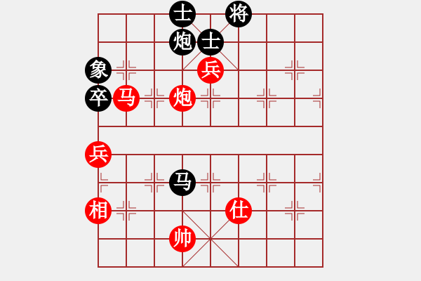 象棋棋譜圖片：agbfcde(5段)-和-驚天一劍(9級(jí)) - 步數(shù)：100 