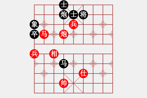 象棋棋譜圖片：agbfcde(5段)-和-驚天一劍(9級(jí)) - 步數(shù)：110 