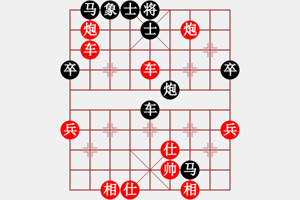 象棋棋譜圖片：萬馬奔騰(9段)-負(fù)-muuuuu(8段) - 步數(shù)：44 