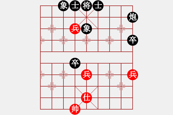 象棋棋譜圖片：平兌正邊退。車(chē)九平八變車(chē)三平八之馬七進(jìn)八。士六進(jìn)五 - 步數(shù)：106 