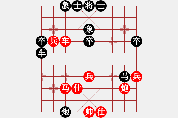 象棋棋譜圖片：平兌正邊退。車(chē)九平八變車(chē)三平八之馬七進(jìn)八。士六進(jìn)五 - 步數(shù)：60 