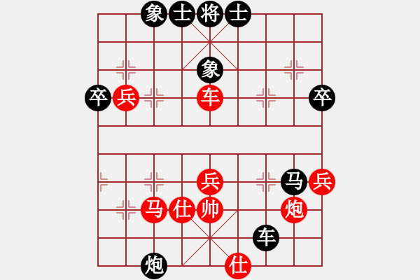 象棋棋譜圖片：平兌正邊退。車(chē)九平八變車(chē)三平八之馬七進(jìn)八。士六進(jìn)五 - 步數(shù)：70 