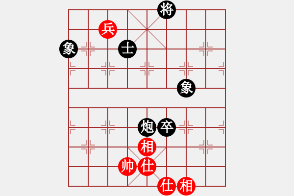 象棋棋譜圖片：2021亳州杯全國象棋快棋錦標賽男子組王宇航先和許文章3 - 步數(shù)：120 