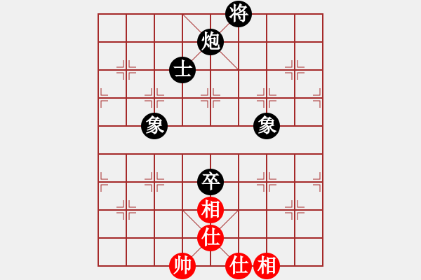 象棋棋譜圖片：2021亳州杯全國象棋快棋錦標賽男子組王宇航先和許文章3 - 步數(shù)：140 