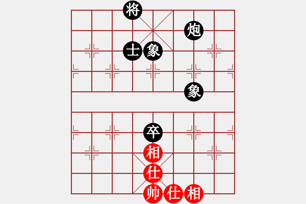 象棋棋譜圖片：2021亳州杯全國象棋快棋錦標賽男子組王宇航先和許文章3 - 步數(shù)：150 