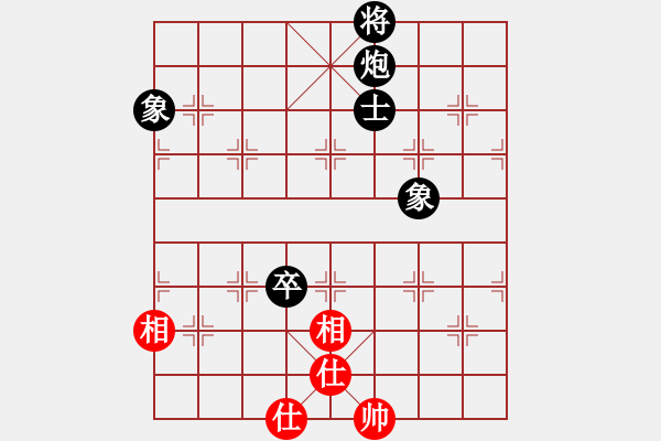 象棋棋譜圖片：2021亳州杯全國象棋快棋錦標賽男子組王宇航先和許文章3 - 步數(shù)：190 