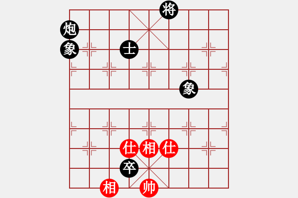 象棋棋譜圖片：2021亳州杯全國象棋快棋錦標賽男子組王宇航先和許文章3 - 步數(shù)：200 