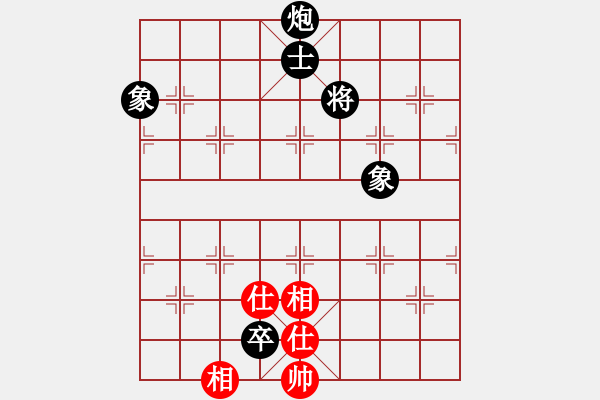 象棋棋譜圖片：2021亳州杯全國象棋快棋錦標賽男子組王宇航先和許文章3 - 步數(shù)：210 