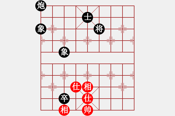 象棋棋譜圖片：2021亳州杯全國象棋快棋錦標賽男子組王宇航先和許文章3 - 步數(shù)：230 