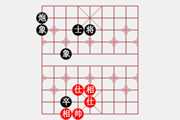 象棋棋譜圖片：2021亳州杯全國象棋快棋錦標賽男子組王宇航先和許文章3 - 步數(shù)：240 