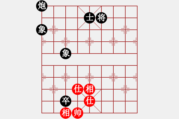 象棋棋譜圖片：2021亳州杯全國象棋快棋錦標賽男子組王宇航先和許文章3 - 步數(shù)：260 