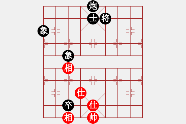 象棋棋譜圖片：2021亳州杯全國象棋快棋錦標賽男子組王宇航先和許文章3 - 步數(shù)：263 