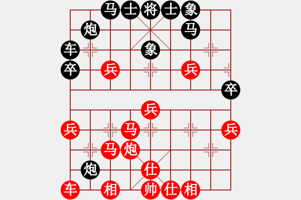 象棋棋譜圖片：追日(日帥)-勝-唯我橫刀(天帝) - 步數(shù)：50 