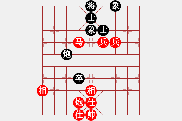 象棋棋譜圖片：進炮瞄馬有問題，出馬踩車爭先手 - 步數(shù)：103 