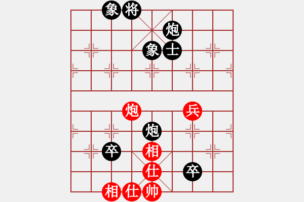 象棋棋譜圖片：超快棋團體第四輪方仕杰先負吳蘭香 - 步數(shù)：116 