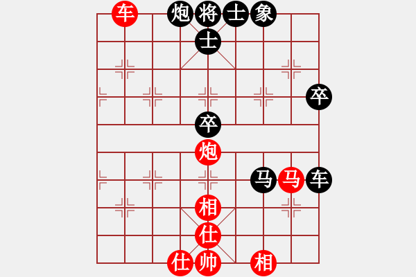 象棋棋譜圖片：烽火照西京[631238160] -VS- 騎白馬的青蛙[452406971] - 步數(shù)：60 