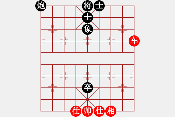 象棋棋譜圖片：烽火照西京[631238160] -VS- 騎白馬的青蛙[452406971] - 步數(shù)：80 