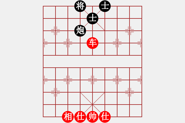 象棋棋譜圖片：烽火照西京[631238160] -VS- 騎白馬的青蛙[452406971] - 步數(shù)：90 