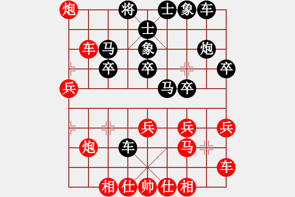 象棋棋譜圖片：病貓(9段)-勝-天兵十號(5r) - 步數(shù)：0 