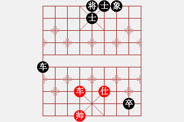 象棋棋谱图片：上海 孙勇征 和 杭州 王天一 - 步数：103 