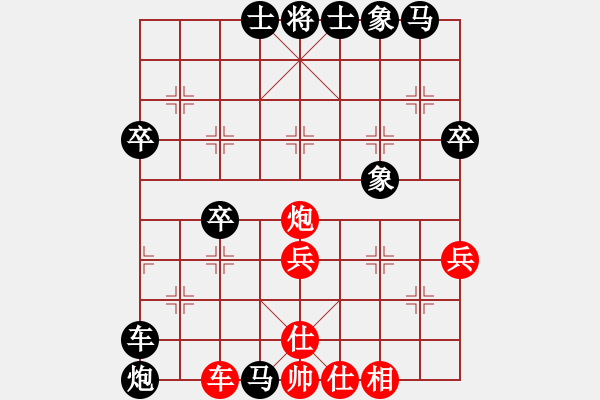 象棋棋譜圖片：王者湘生(3段)-負(fù)-tiegu(3段) - 步數(shù)：60 