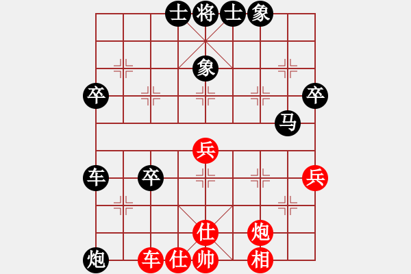 象棋棋譜圖片：王者湘生(3段)-負(fù)-tiegu(3段) - 步數(shù)：70 