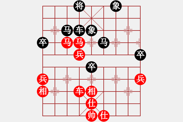 象棋棋譜圖片：急進(jìn)中兵之卒五進(jìn)一 - 步數(shù)：100 