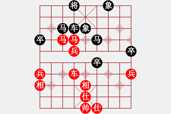 象棋棋譜圖片：急進(jìn)中兵之卒五進(jìn)一 - 步數(shù)：106 