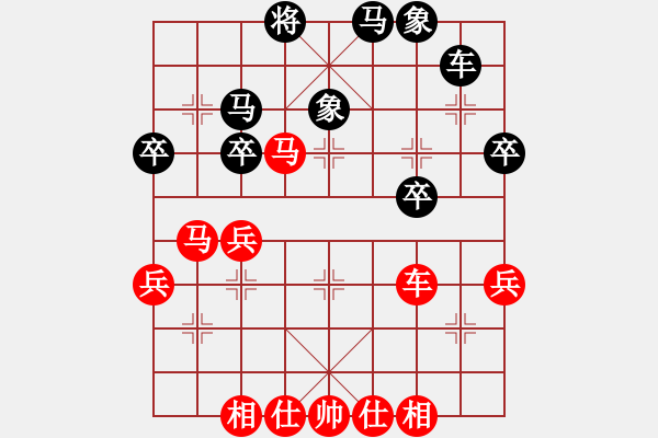 象棋棋譜圖片：急進(jìn)中兵之卒五進(jìn)一 - 步數(shù)：50 