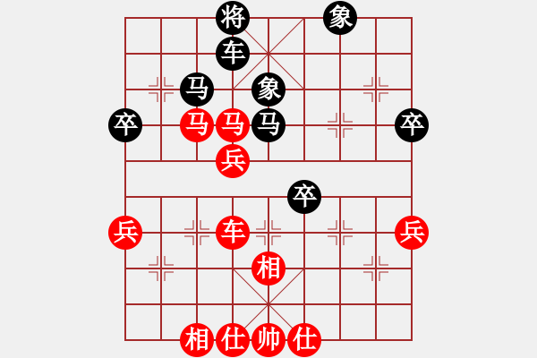 象棋棋譜圖片：急進(jìn)中兵之卒五進(jìn)一 - 步數(shù)：60 