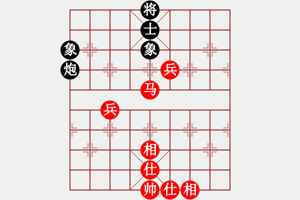 象棋棋譜圖片：胡雪巖(7段)-和-名劍神龍(8段) - 步數(shù)：100 