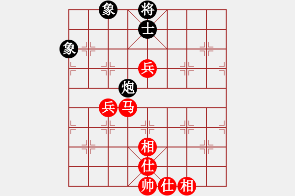 象棋棋譜圖片：胡雪巖(7段)-和-名劍神龍(8段) - 步數(shù)：110 