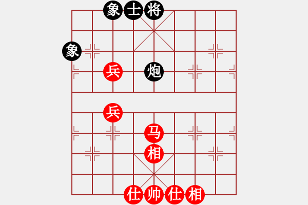 象棋棋譜圖片：胡雪巖(7段)-和-名劍神龍(8段) - 步數(shù)：120 