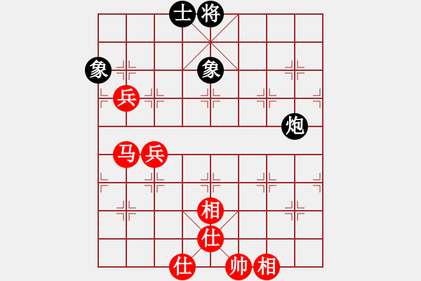 象棋棋譜圖片：胡雪巖(7段)-和-名劍神龍(8段) - 步數(shù)：130 