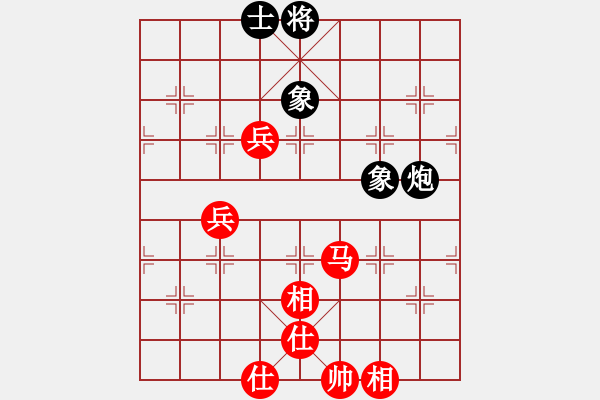 象棋棋譜圖片：胡雪巖(7段)-和-名劍神龍(8段) - 步數(shù)：140 