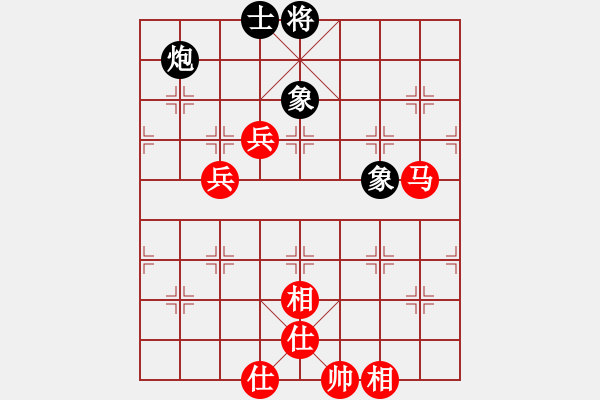 象棋棋譜圖片：胡雪巖(7段)-和-名劍神龍(8段) - 步數(shù)：150 