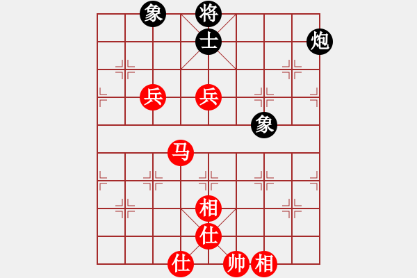 象棋棋譜圖片：胡雪巖(7段)-和-名劍神龍(8段) - 步數(shù)：160 