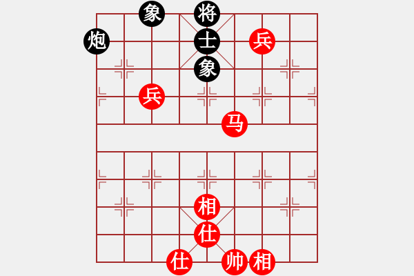 象棋棋譜圖片：胡雪巖(7段)-和-名劍神龍(8段) - 步數(shù)：170 