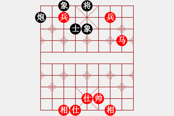 象棋棋譜圖片：胡雪巖(7段)-和-名劍神龍(8段) - 步數(shù)：180 