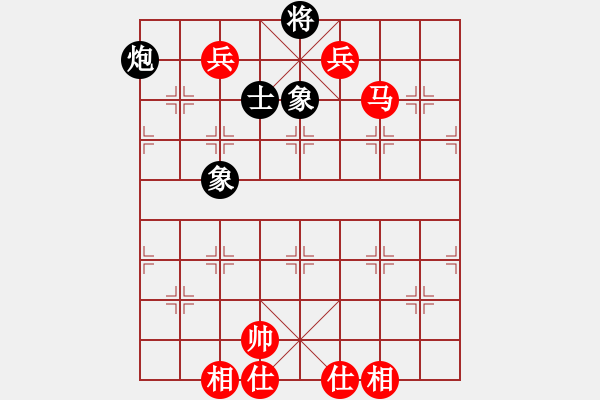 象棋棋譜圖片：胡雪巖(7段)-和-名劍神龍(8段) - 步數(shù)：200 