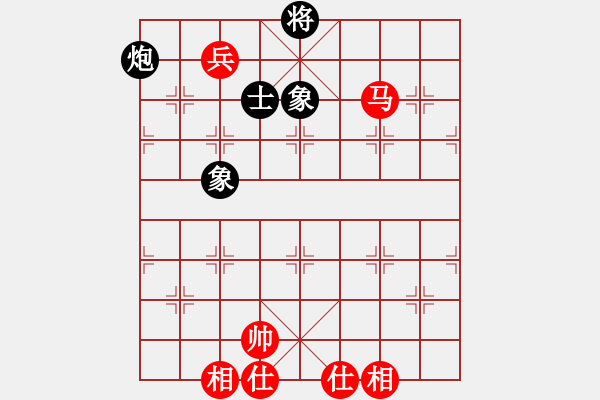 象棋棋譜圖片：胡雪巖(7段)-和-名劍神龍(8段) - 步數(shù)：204 