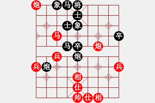 象棋棋譜圖片：胡雪巖(7段)-和-名劍神龍(8段) - 步數(shù)：60 